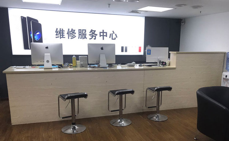 伊犁绍兴苹果手机维修点查询（11换电池要多少钱）