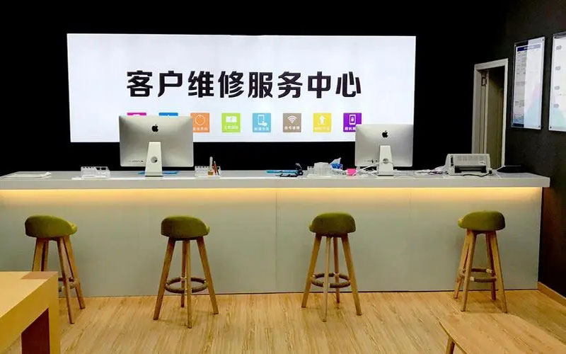 伊犁青岛iPhone售后维修中心（12屏幕间歇性失灵）